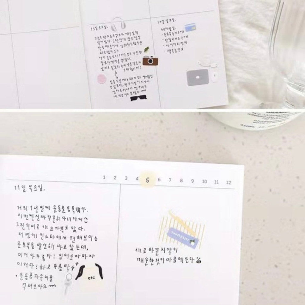 Suatelier In My Bag Decorative Planner Stickers for Journaling – 1 Sheet