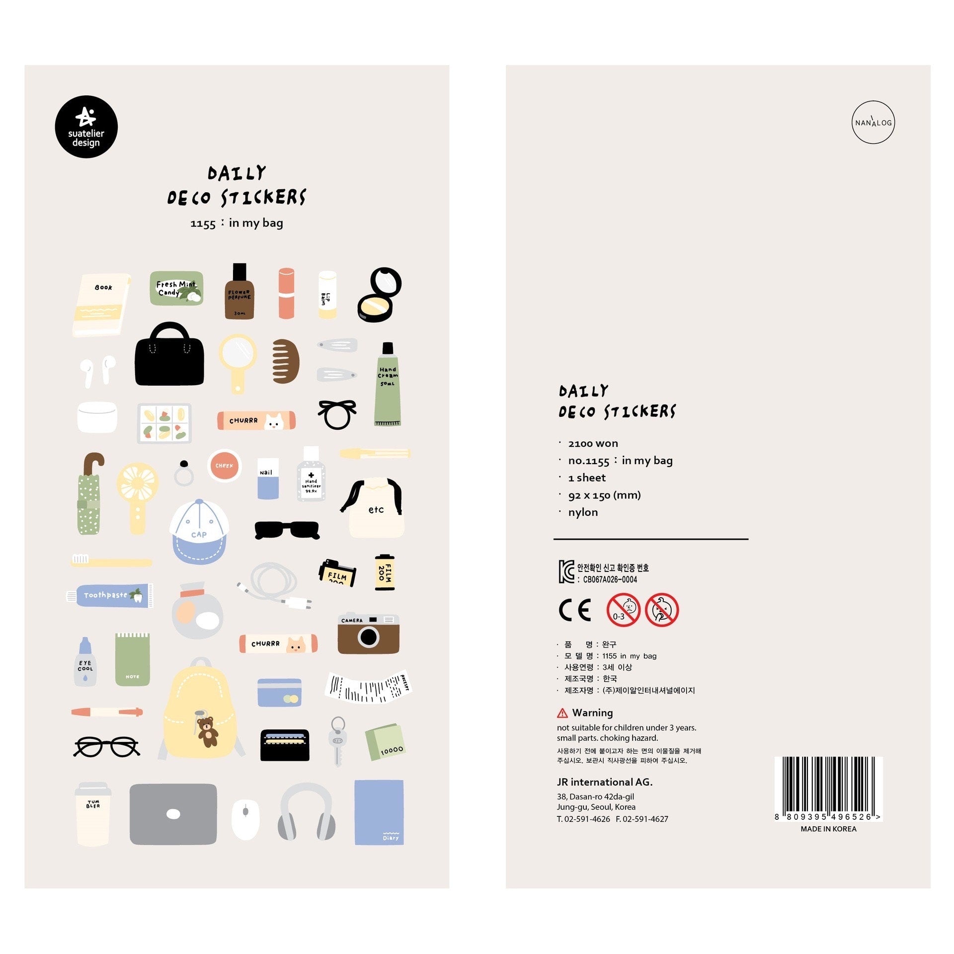 Suatelier In My Bag Decorative Planner Stickers for Journaling – 1 Sheet