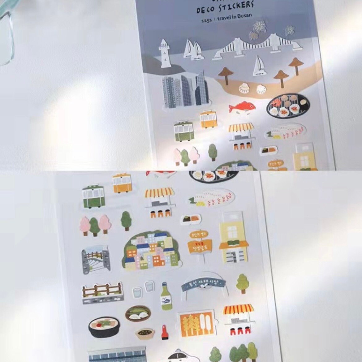 Suatelier Travel in Busan Sticker Sheet – Decorative Journaling Decals