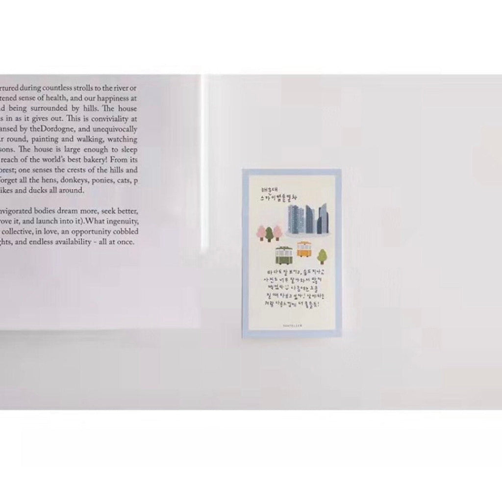Suatelier Travel in Busan Sticker Sheet – Decorative Journaling Decals
