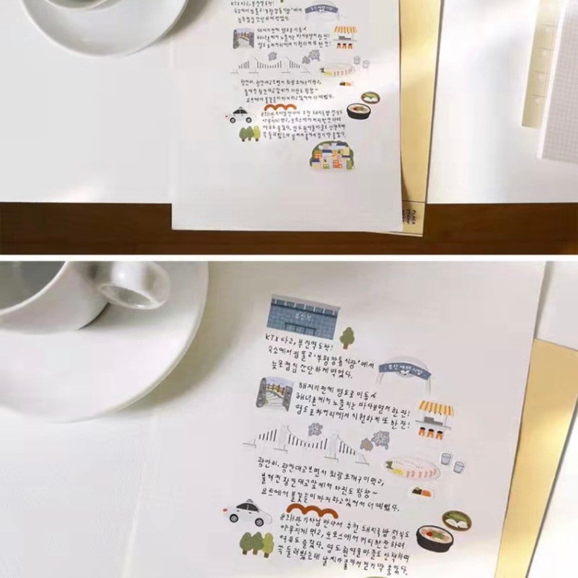 Suatelier Travel in Busan Sticker Sheet – Decorative Journaling Decals