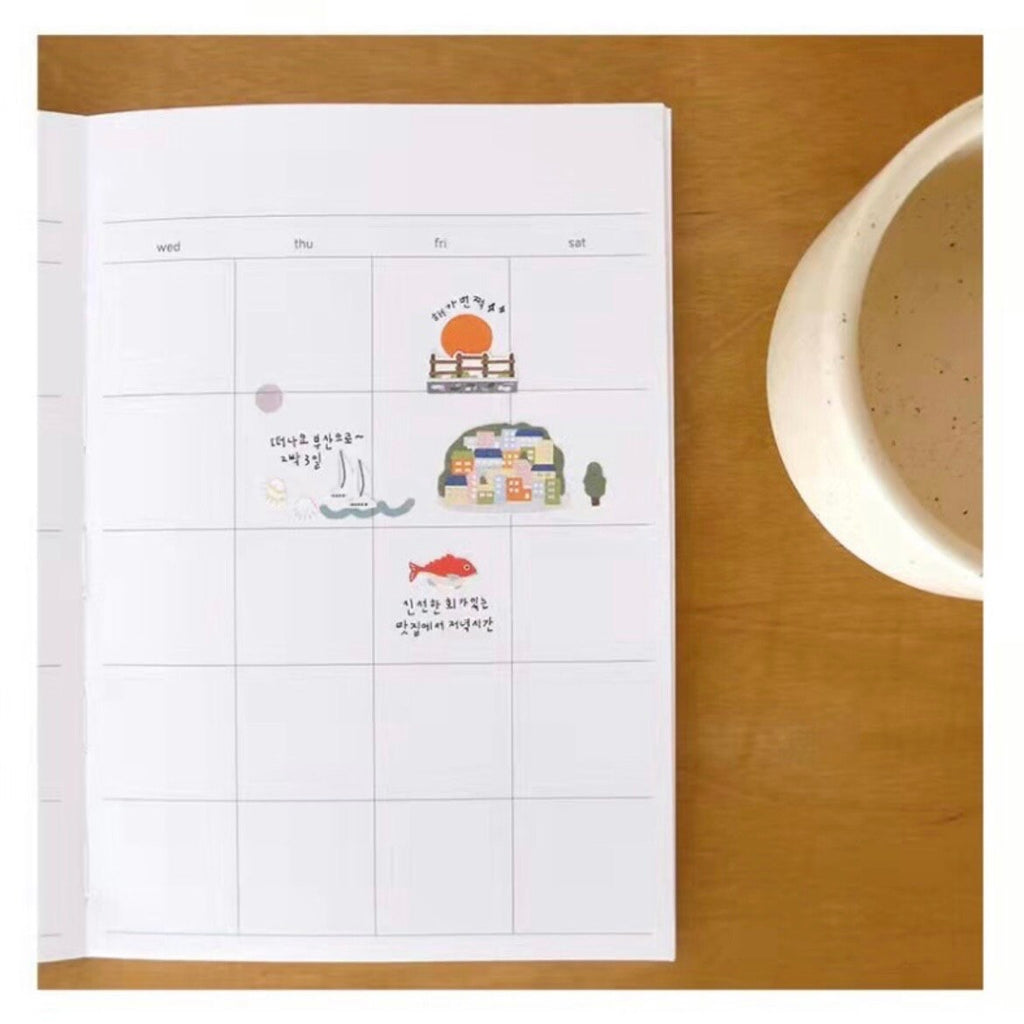 Suatelier Travel in Busan Sticker Sheet – Decorative Journaling Decals