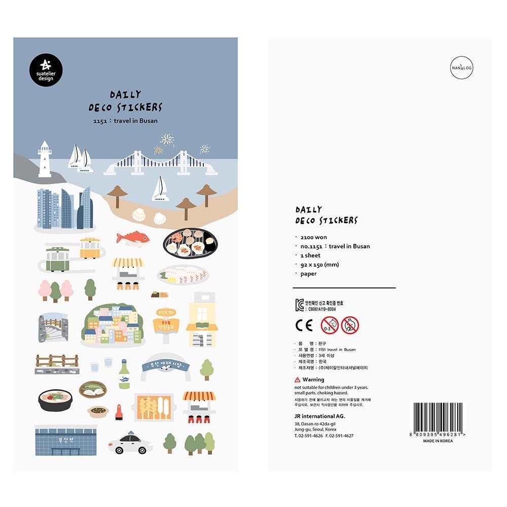 Suatelier Travel in Busan Sticker Sheet – Decorative Journaling Decals