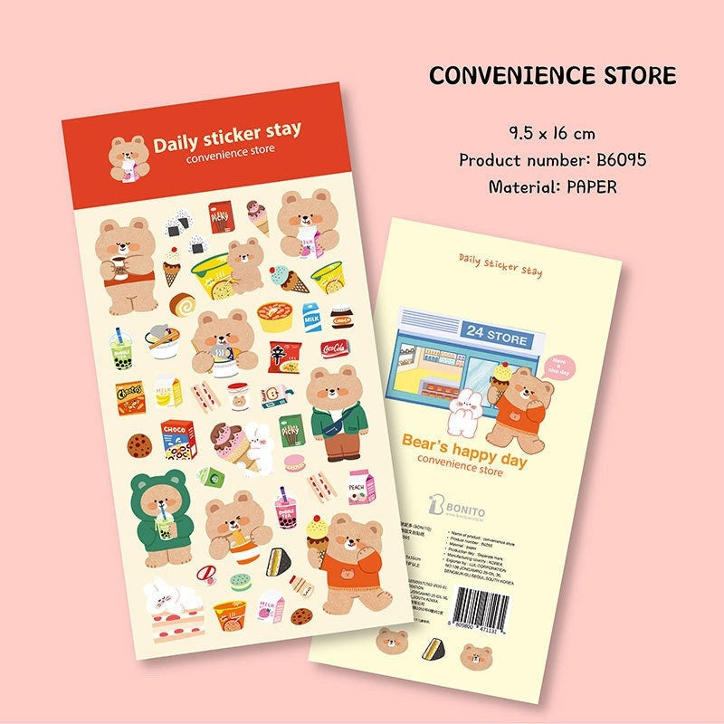 LuLuFun Studio Bonito Convenience Store Decorative Sticker Sheet