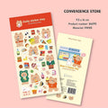 LuLuFun Studio Bonito Convenience Store Decorative Sticker Sheet