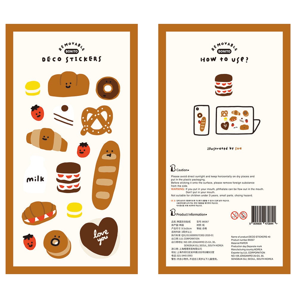 LuLuFun Studio Deco Stickers #3 – Cute Journaling & Planner Decals