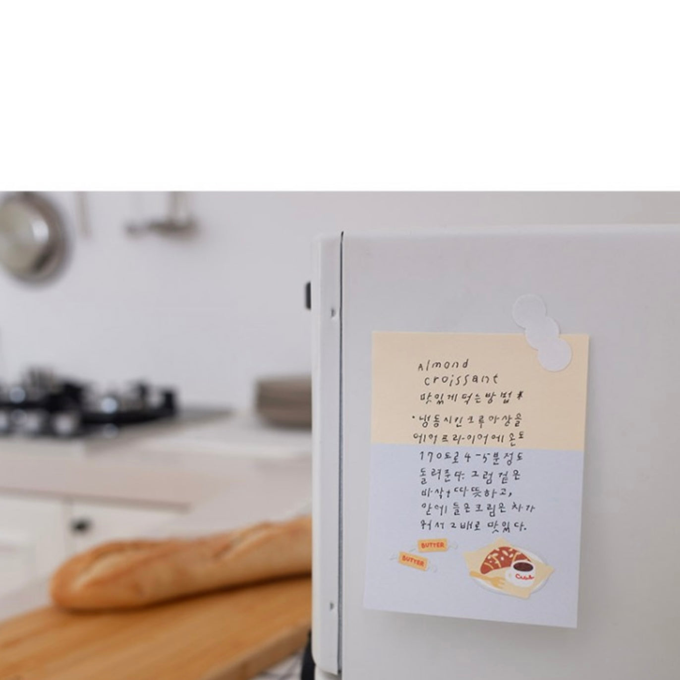 LuLuFun Studio Suatelier Food Trip #7 Sticker Sheet for Journaling