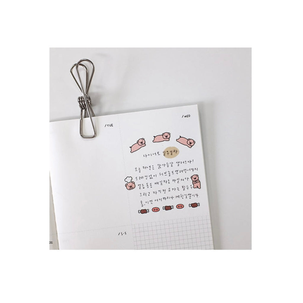 Suatelier Deco.06 Decorative Sticker Sheet for Journaling by LuLuFun