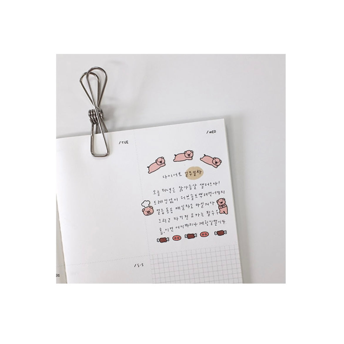 Suatelier Deco.06 Decorative Sticker Sheet for Journaling by LuLuFun