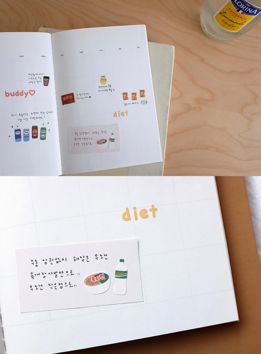 LuLuFun Studio See You! Decorative Stickers for Journaling - 1 Sheet
