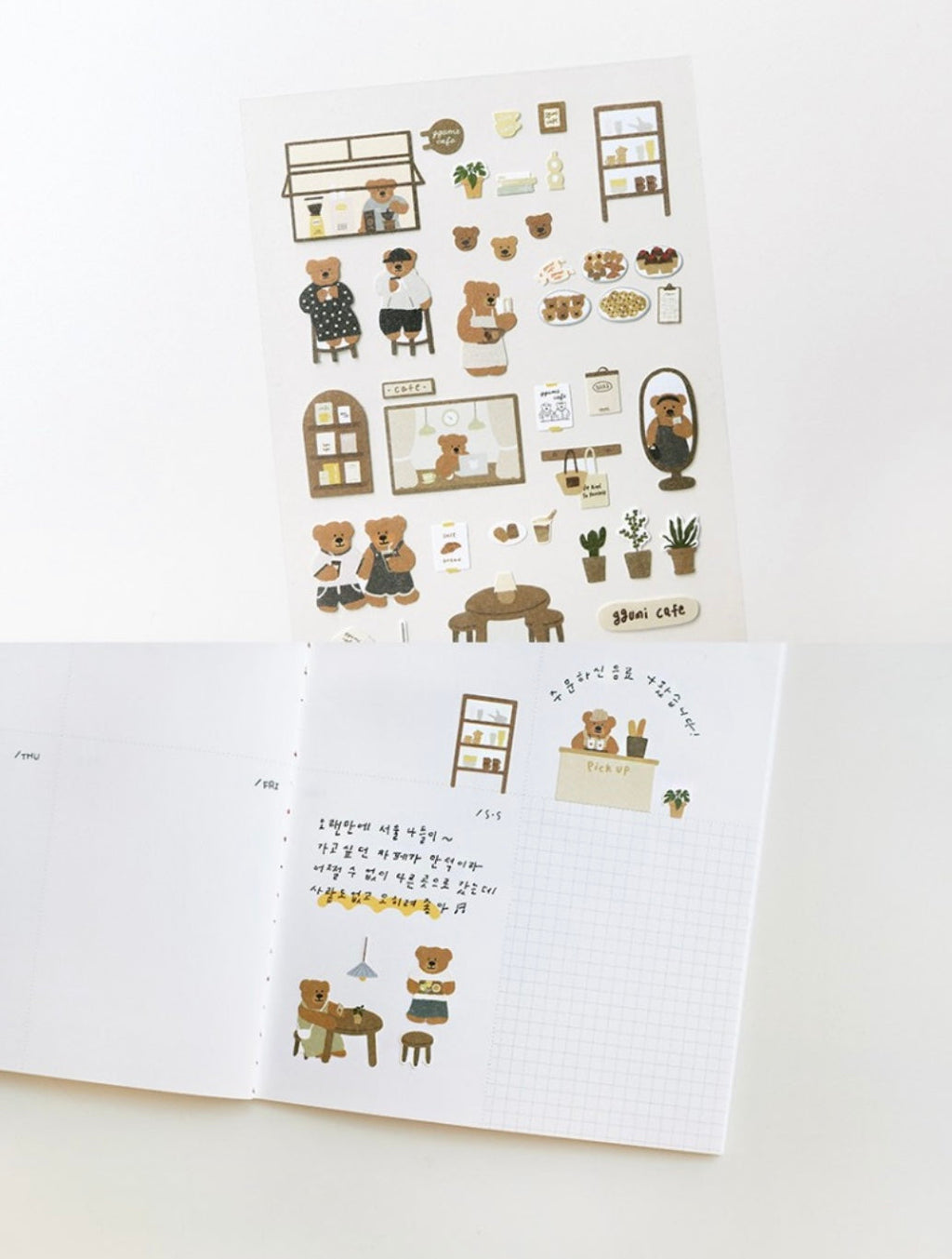 Suatelier Ggumi Cafe Decorative Sticker Sheet for Journaling - 10x19cm