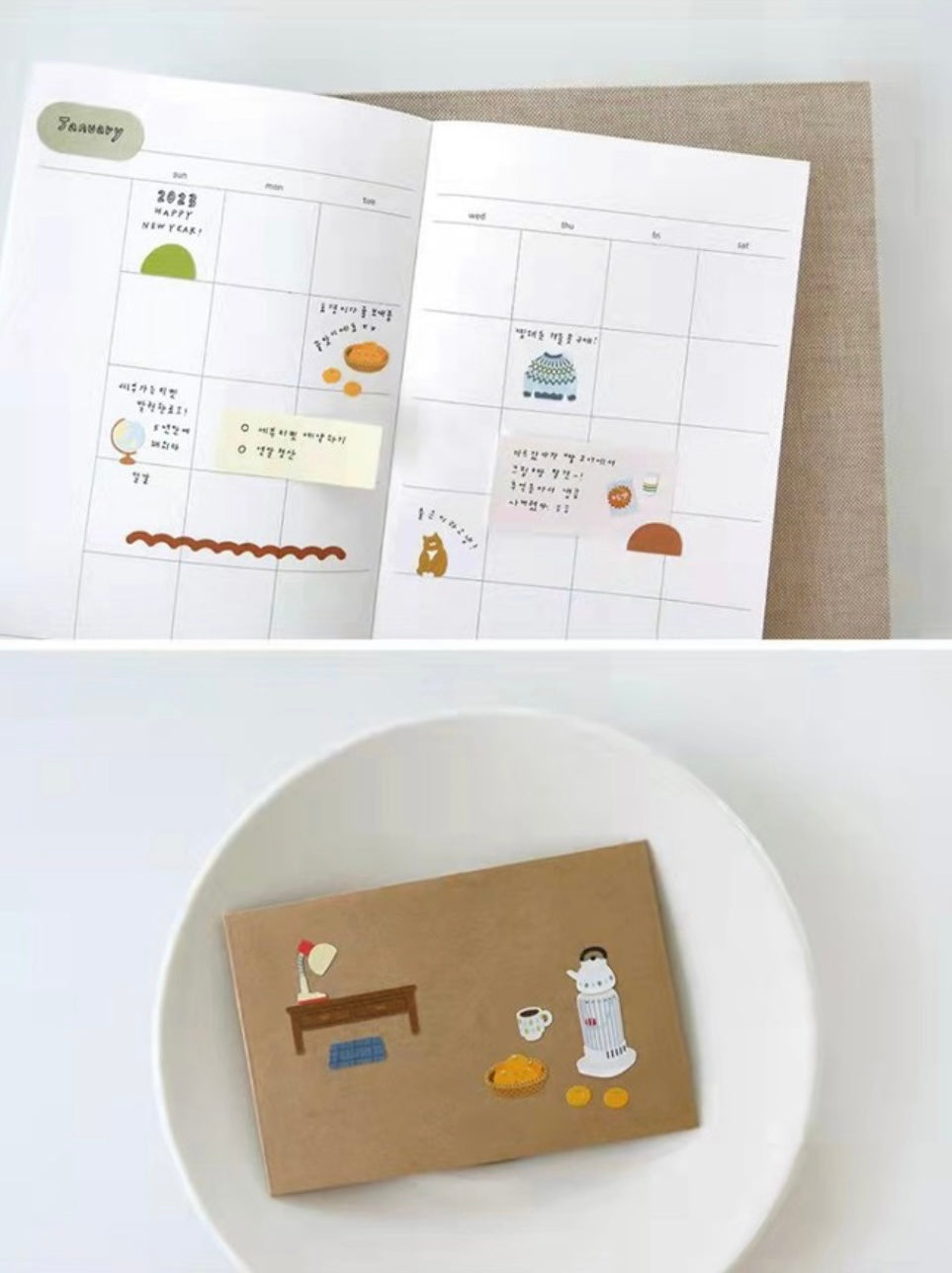 Suatelier Grandpa’s Room Vintage Decorative Stickers for Journaling