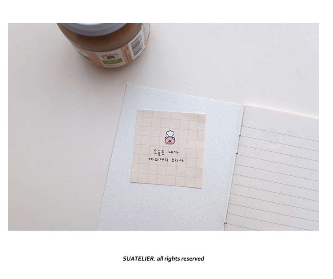 Suatelier Deco.06 Decorative Sticker Sheet for Journaling by LuLuFun