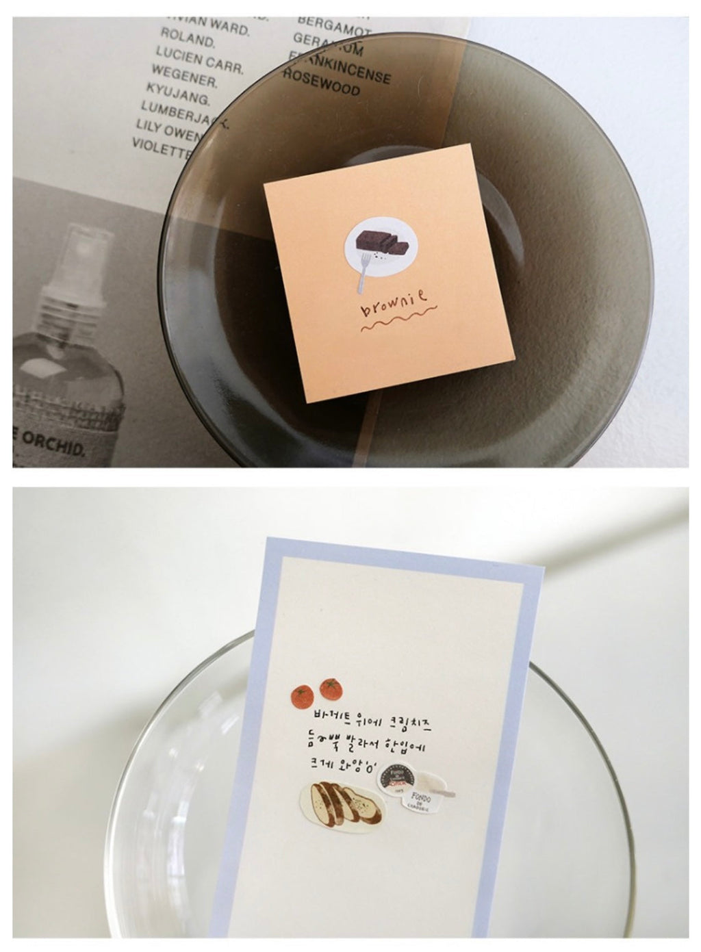 Suatelier Wine Bar Decorative Sticker Sheet for Journaling | LuLuFun
