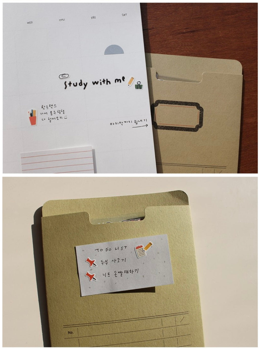 Suatelier Deco.07 Planner Sticker Sheet for Journaling by LuLuFun