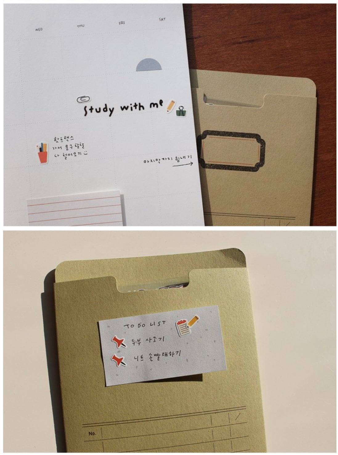 Suatelier Deco.07 Planner Sticker Sheet for Journaling by LuLuFun