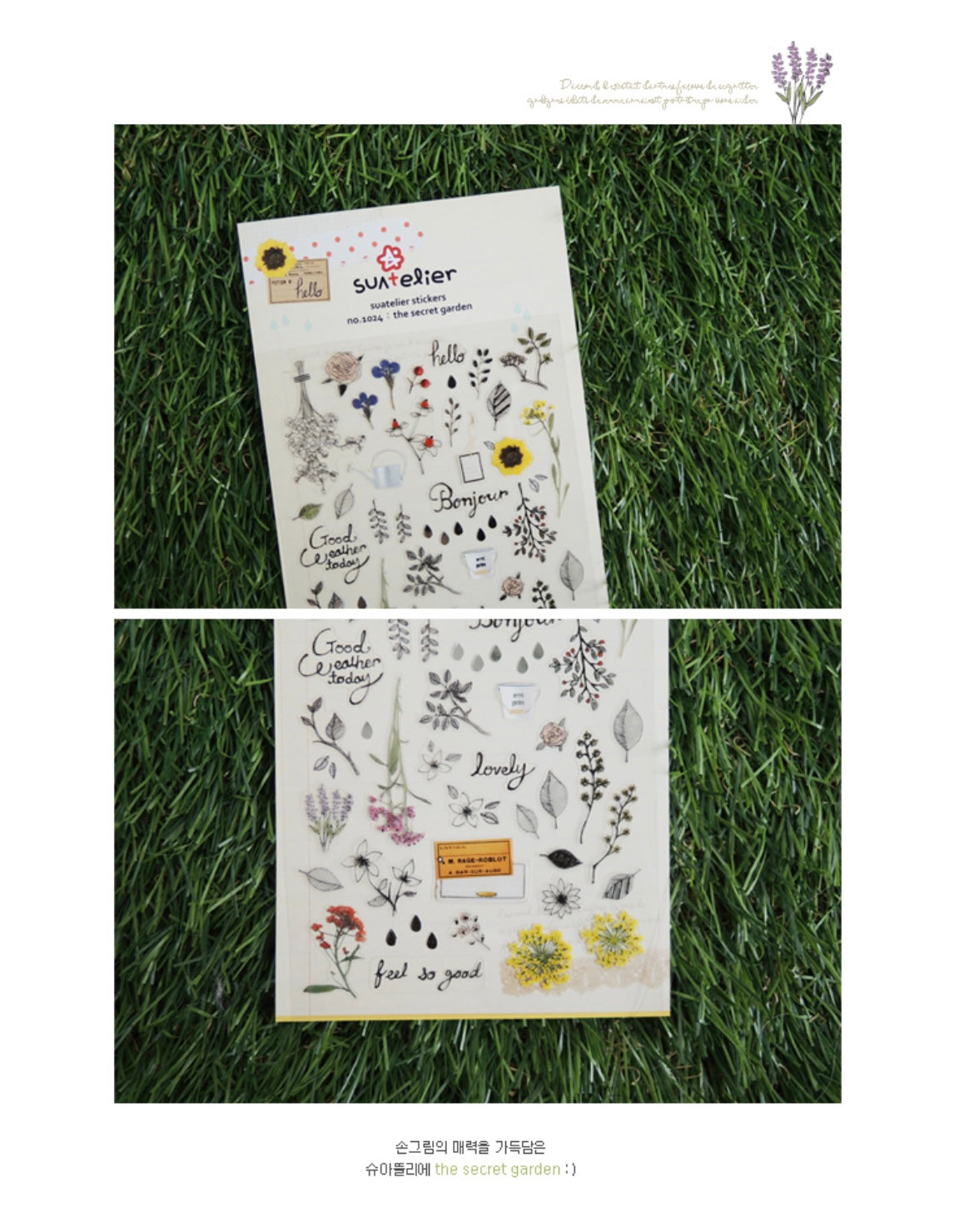 Botanical Stickers by LuLuFun Studio | Floral Journaling Decals