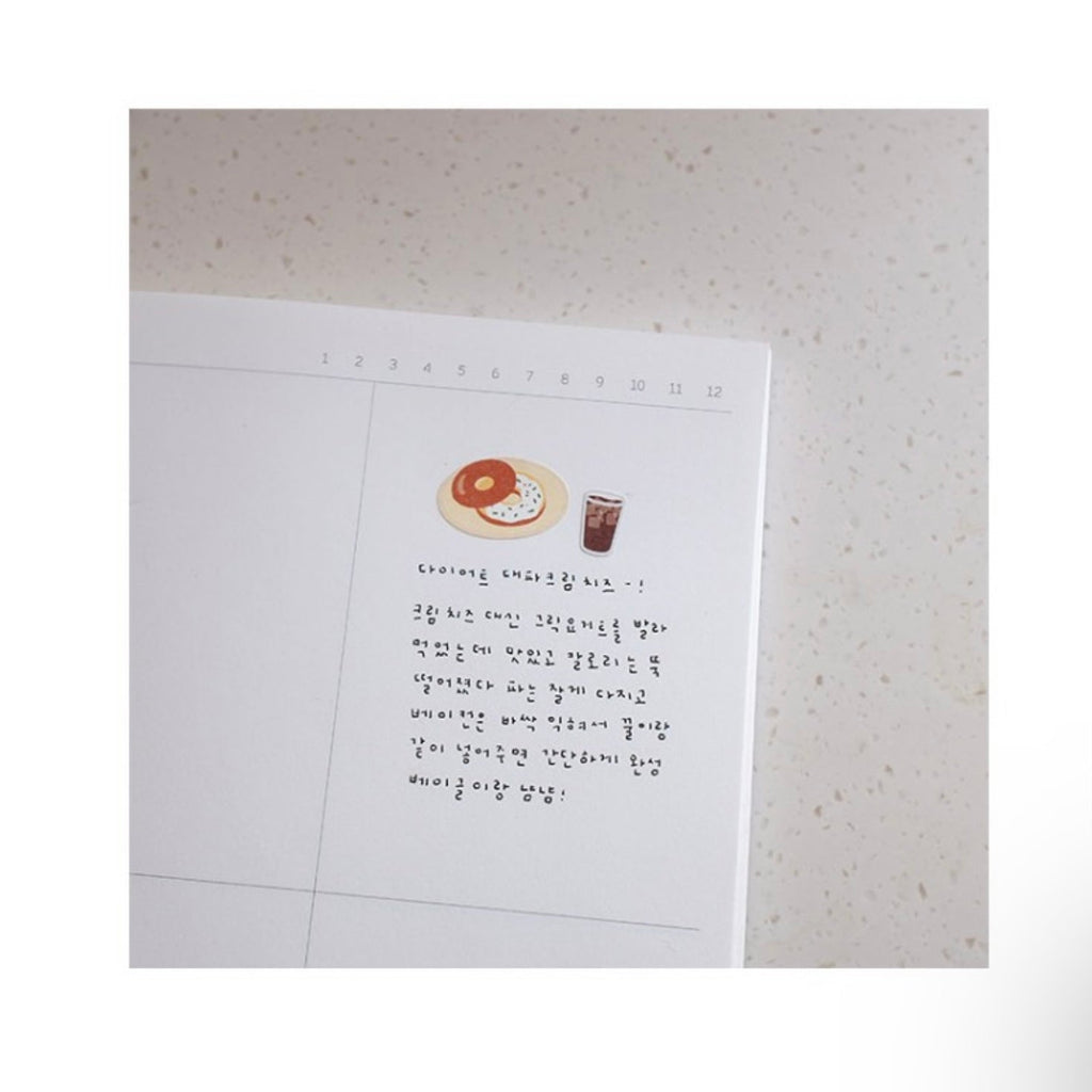 LuLuFun Studio Suatelier Food Trip #7 Sticker Sheet for Journaling