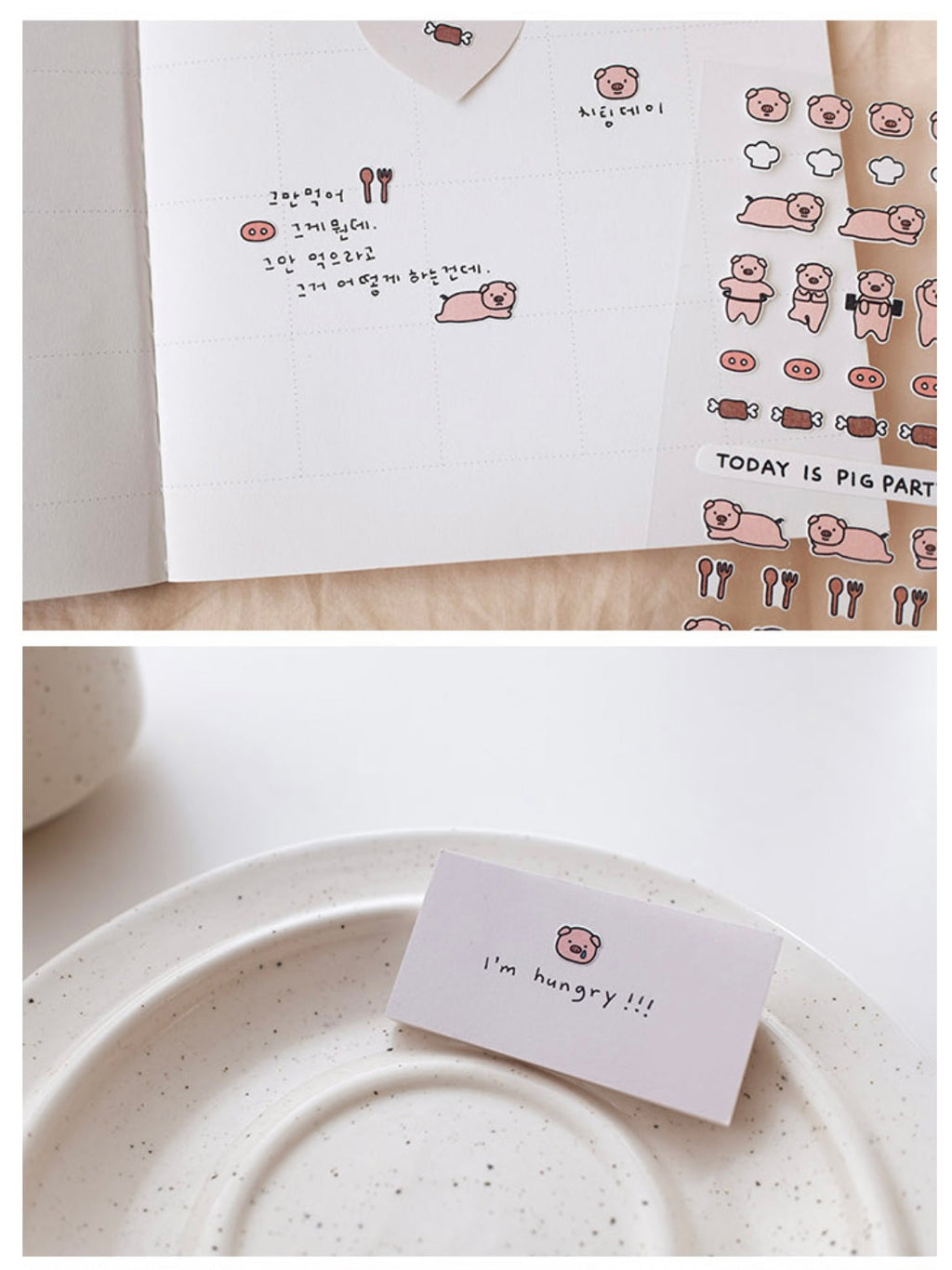 Suatelier Deco.06 Decorative Sticker Sheet for Journaling by LuLuFun