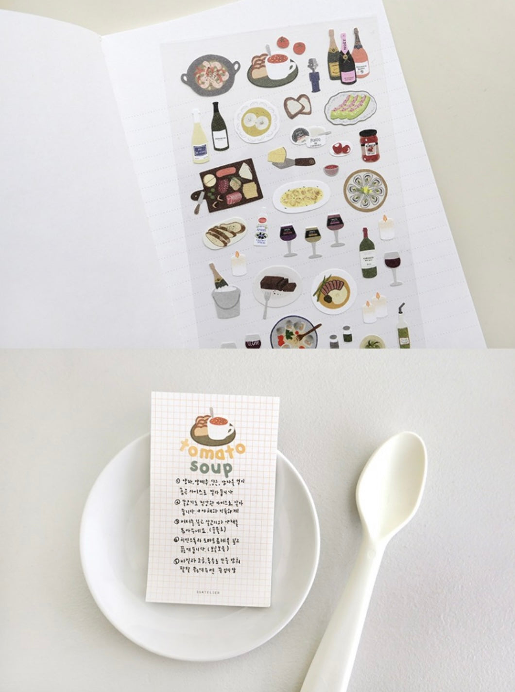 Suatelier Wine Bar Decorative Sticker Sheet for Journaling | LuLuFun