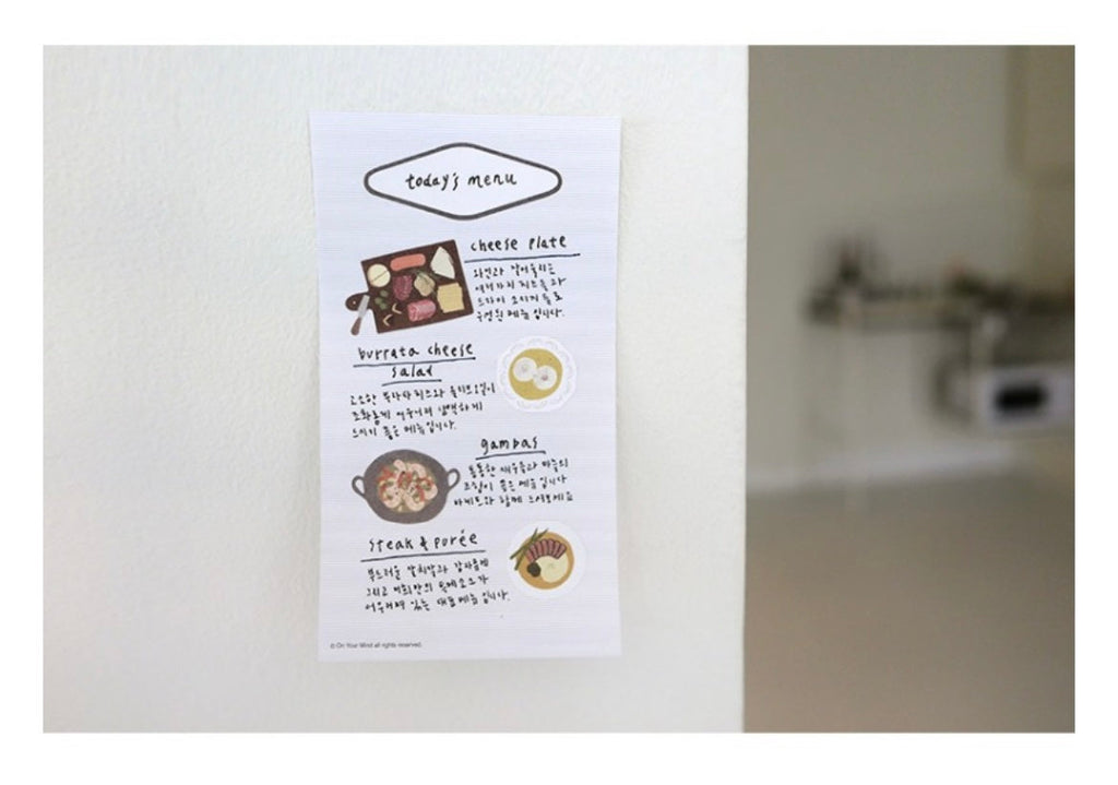 Suatelier Wine Bar Decorative Sticker Sheet for Journaling | LuLuFun