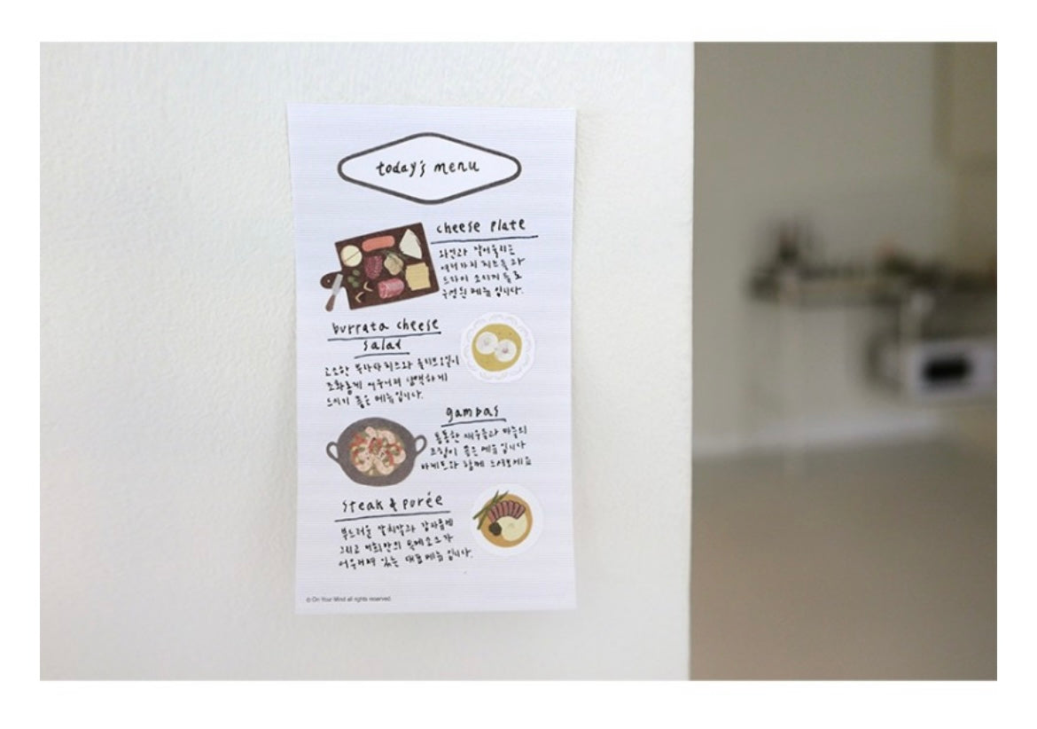 Suatelier Wine Bar Decorative Sticker Sheet for Journaling | LuLuFun