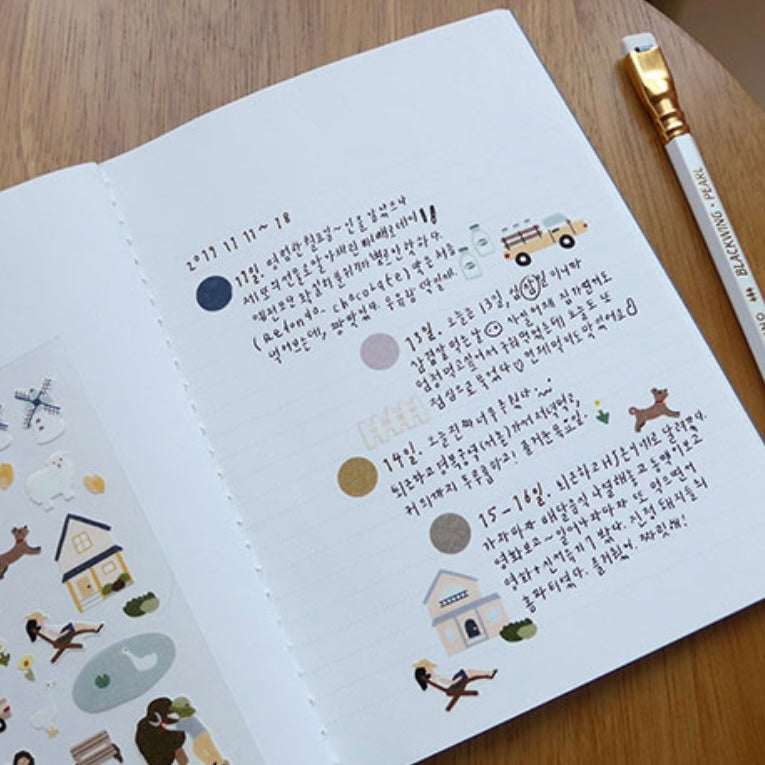 Suatelier Village Decorative Stickers for Journaling and Scrapbooking