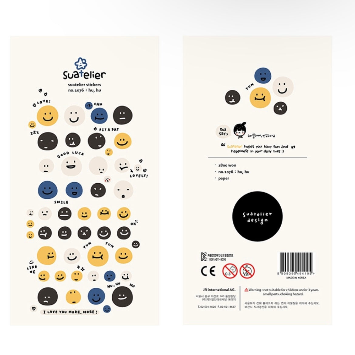Suatelier Hu Hu Decorative Craft Stickers for Journaling by LuLuFun