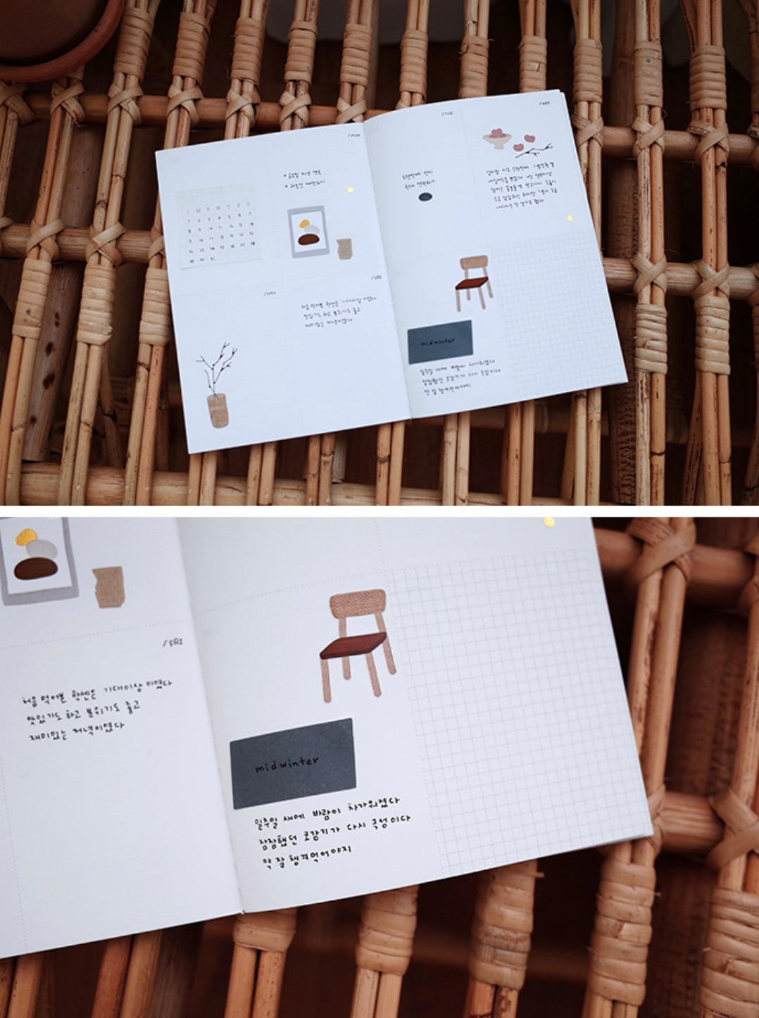 Suatelier Decorative Stickers for Journaling and Scrapbooking - 1 Sheet