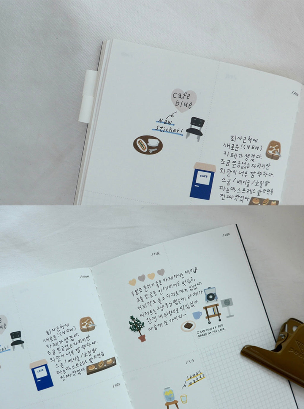 Suatelier Cafe Blue Decorative Stickers for Journaling and Scrapbooking
