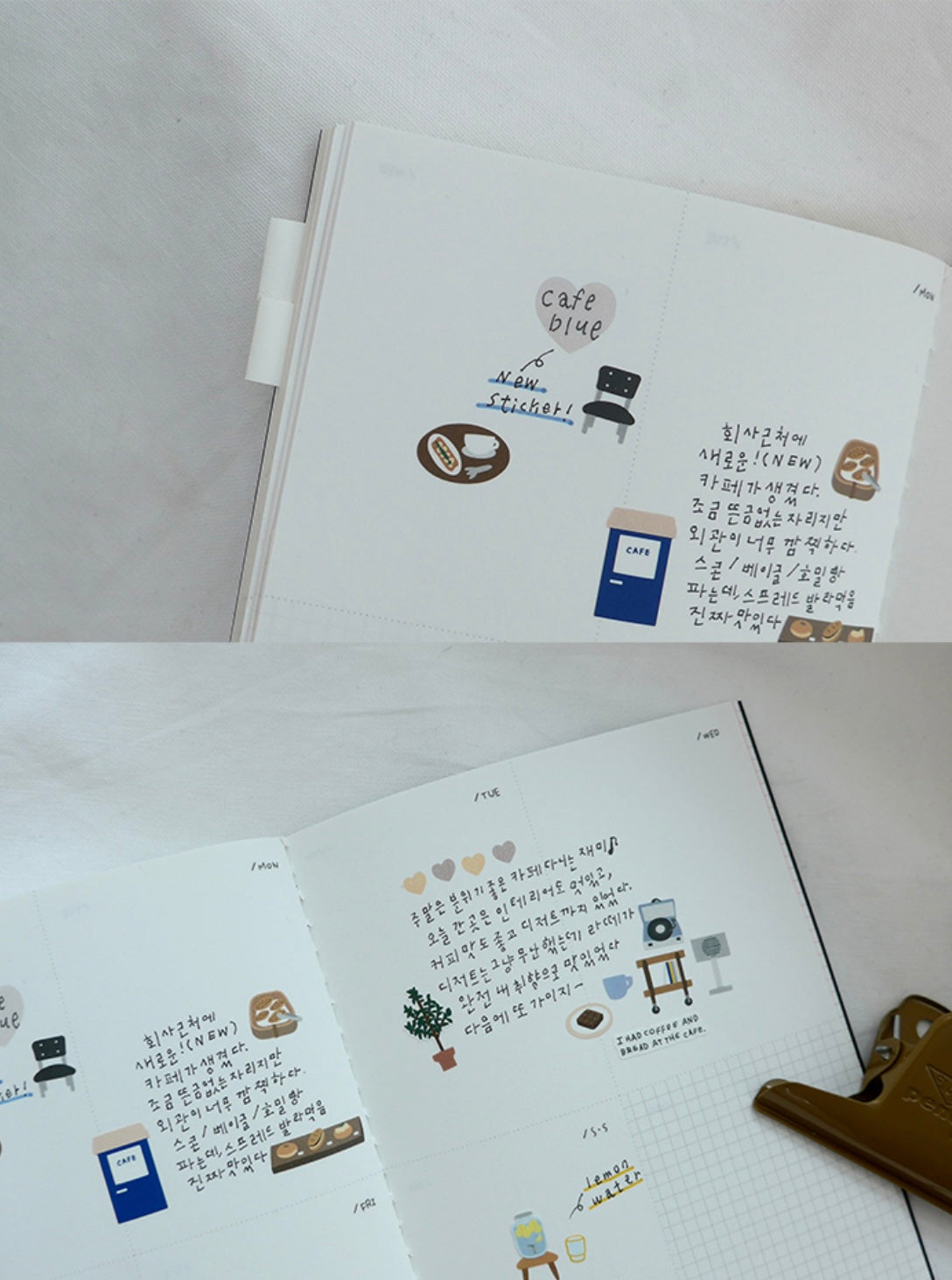 Suatelier Cafe Blue Decorative Stickers for Journaling and Scrapbooking