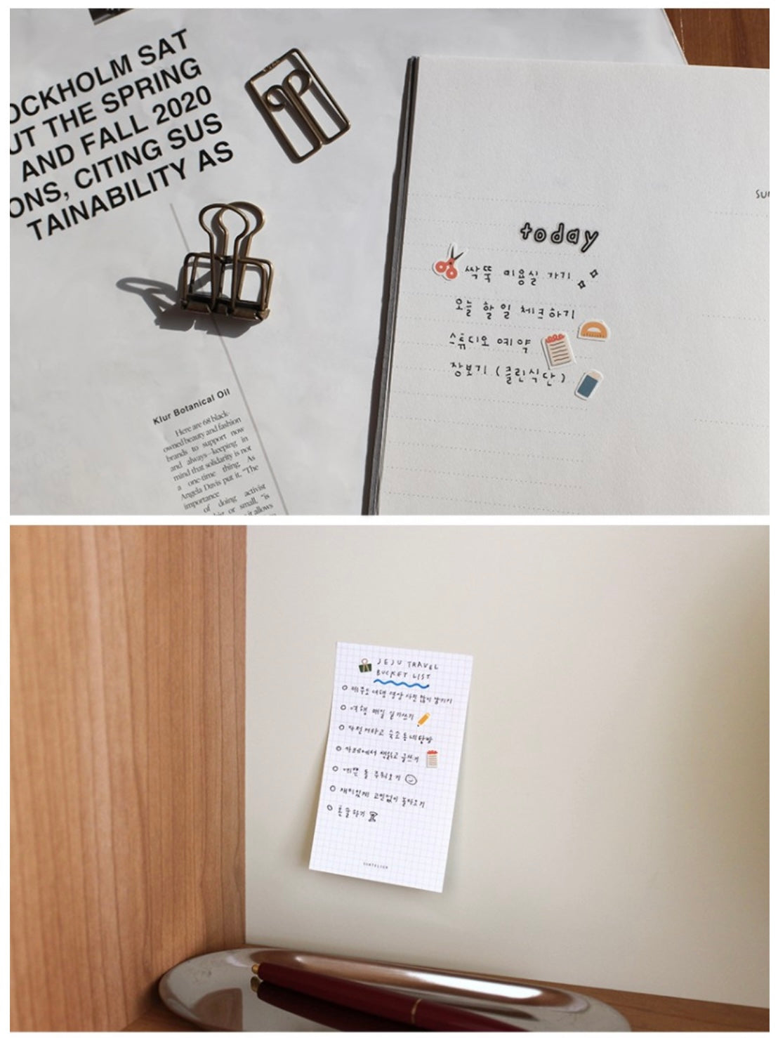 Suatelier Deco.07 Planner Sticker Sheet for Journaling by LuLuFun