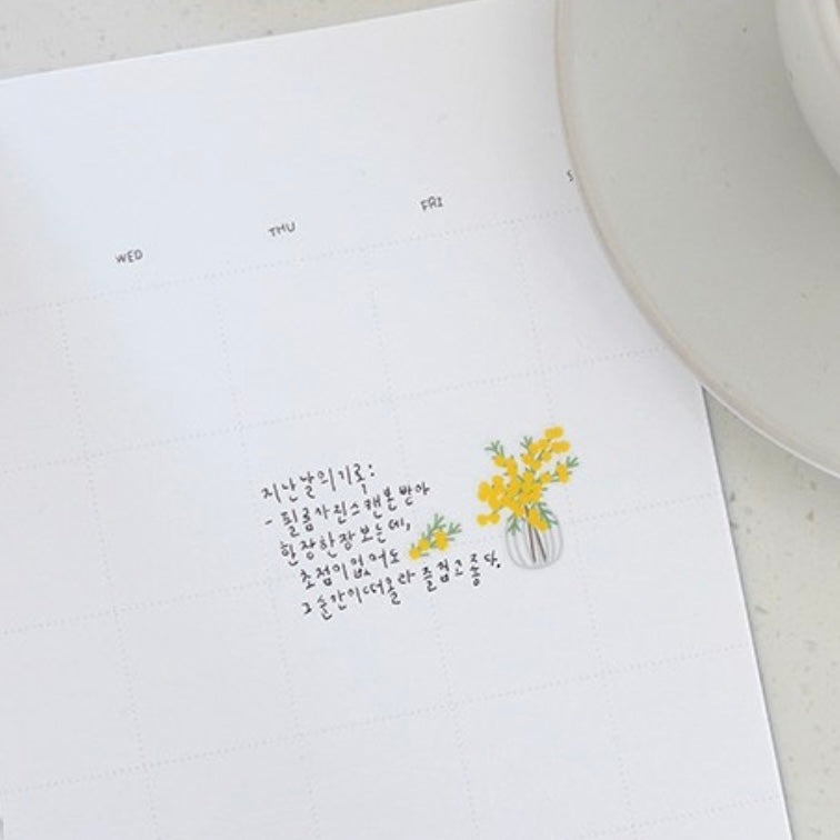 Suatelier Fleur Floral Stickers for Journaling and Scrapbooking