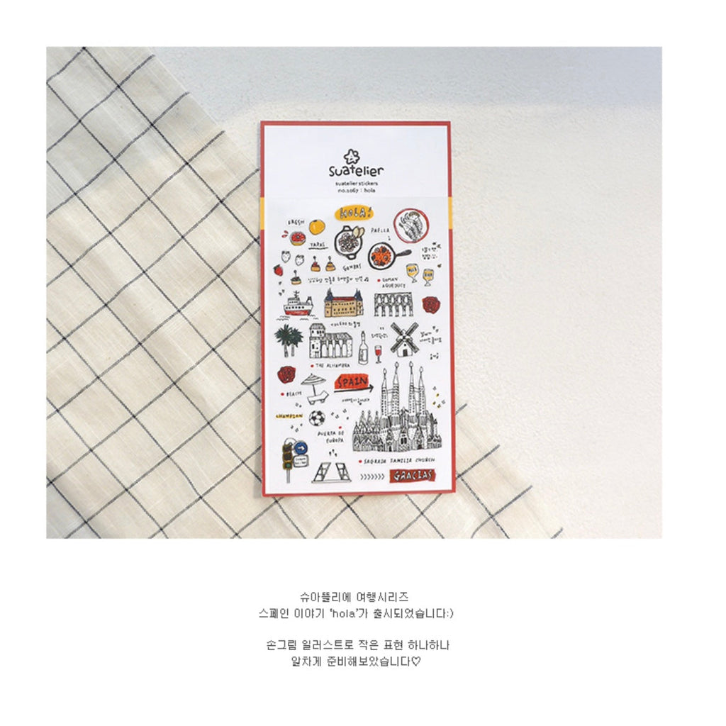 Suatelier Hola Decorative Stickers for Journaling and Scrapbooking