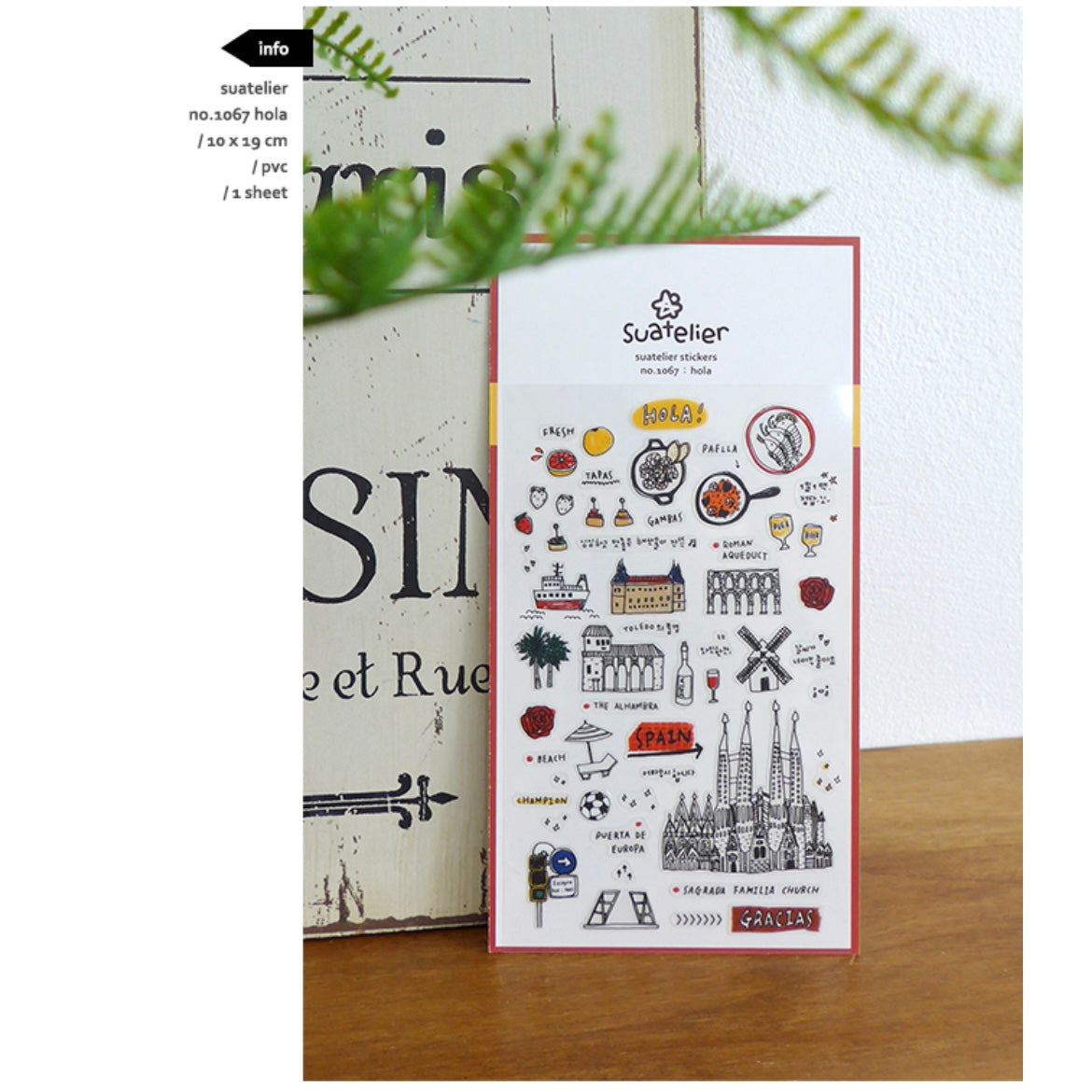 Suatelier Hola Decorative Stickers for Journaling and Scrapbooking