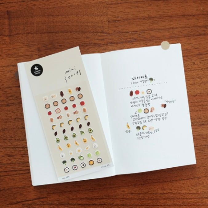 Suatelier Food.03 Decorative Food Stickers for Journaling - 1 Sheet
