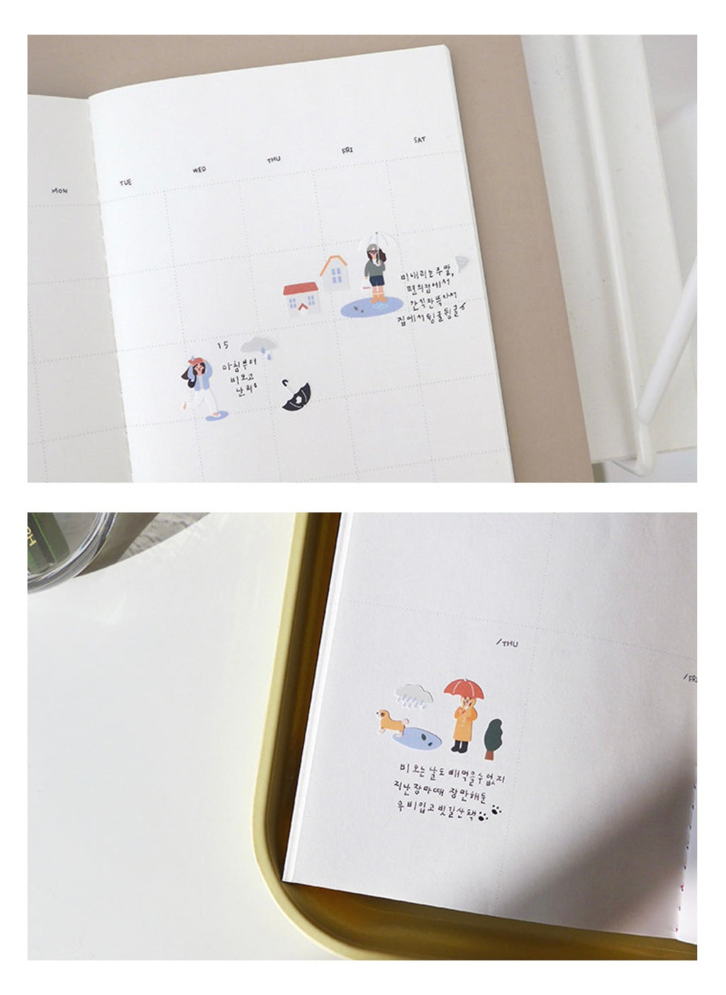 Suatelier Rainy Day Decorative Stickers for Journaling by LuLuFun