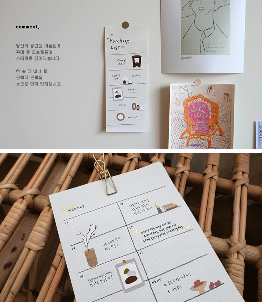 Suatelier Decorative Stickers for Journaling and Scrapbooking - 1 Sheet