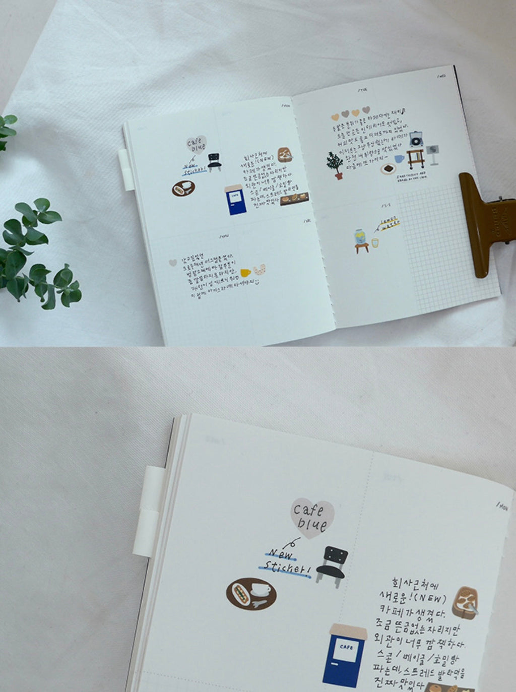 Suatelier Cafe Blue Decorative Stickers for Journaling and Scrapbooking