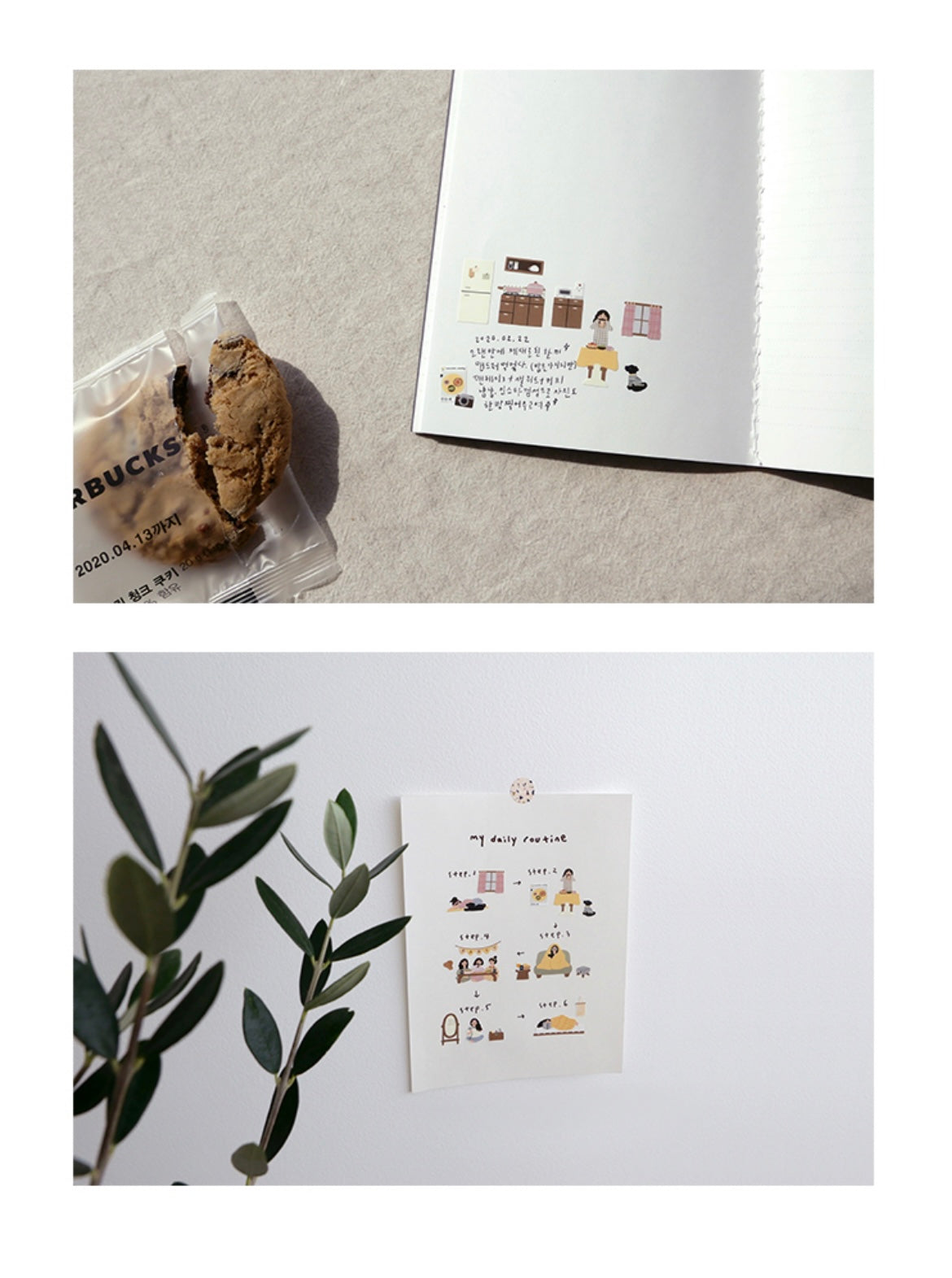 Suatelier Vlog Home Decorative Stickers for Journaling and Planners