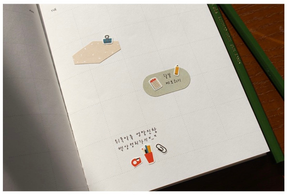 Suatelier Deco.07 Planner Sticker Sheet for Journaling by LuLuFun
