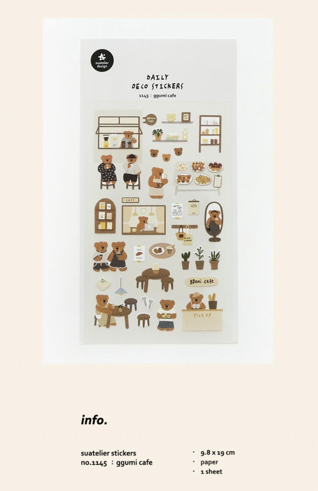 Suatelier Ggumi Cafe Decorative Sticker Sheet for Journaling - 10x19cm