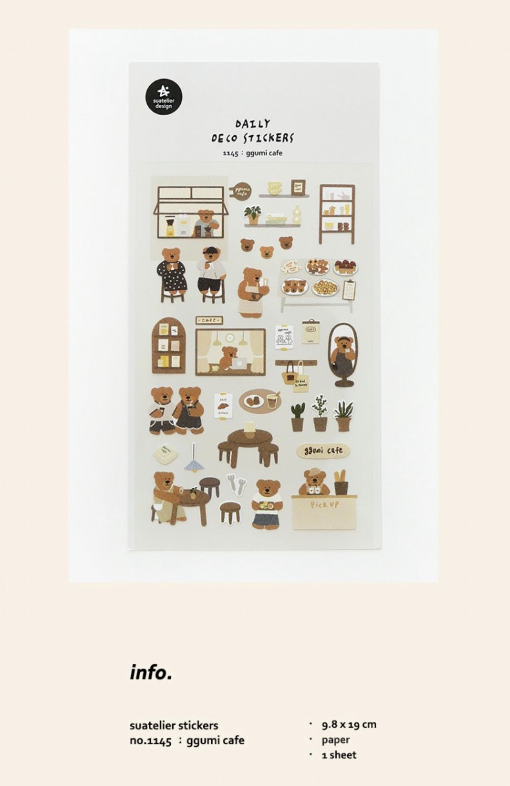Suatelier Ggumi Cafe Decorative Sticker Sheet for Journaling - 10x19cm