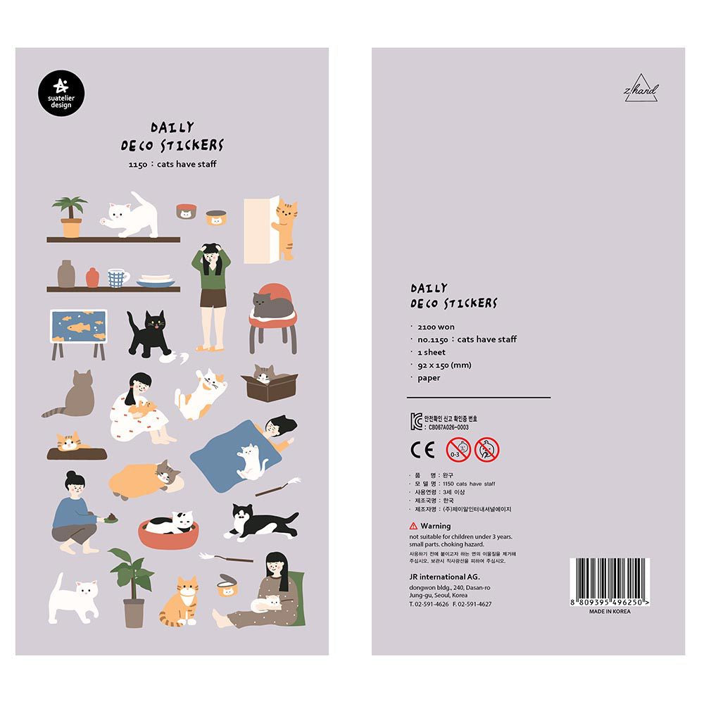Suatelier Cute Cat Stickers – Decorative Adhesive Sheets for Journaling