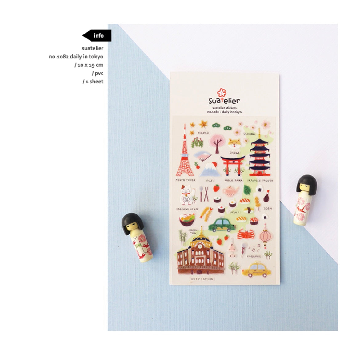 Suatelier Daily in Tokyo Decorative Sticker Sheet for Journaling