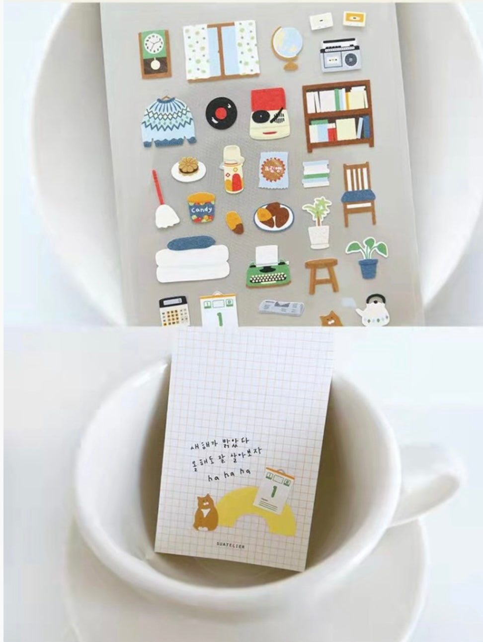 Suatelier Grandpa’s Room Vintage Decorative Stickers for Journaling