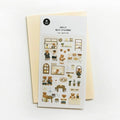 Suatelier Ggumi Cafe Decorative Sticker Sheet for Journaling - 10x19cm