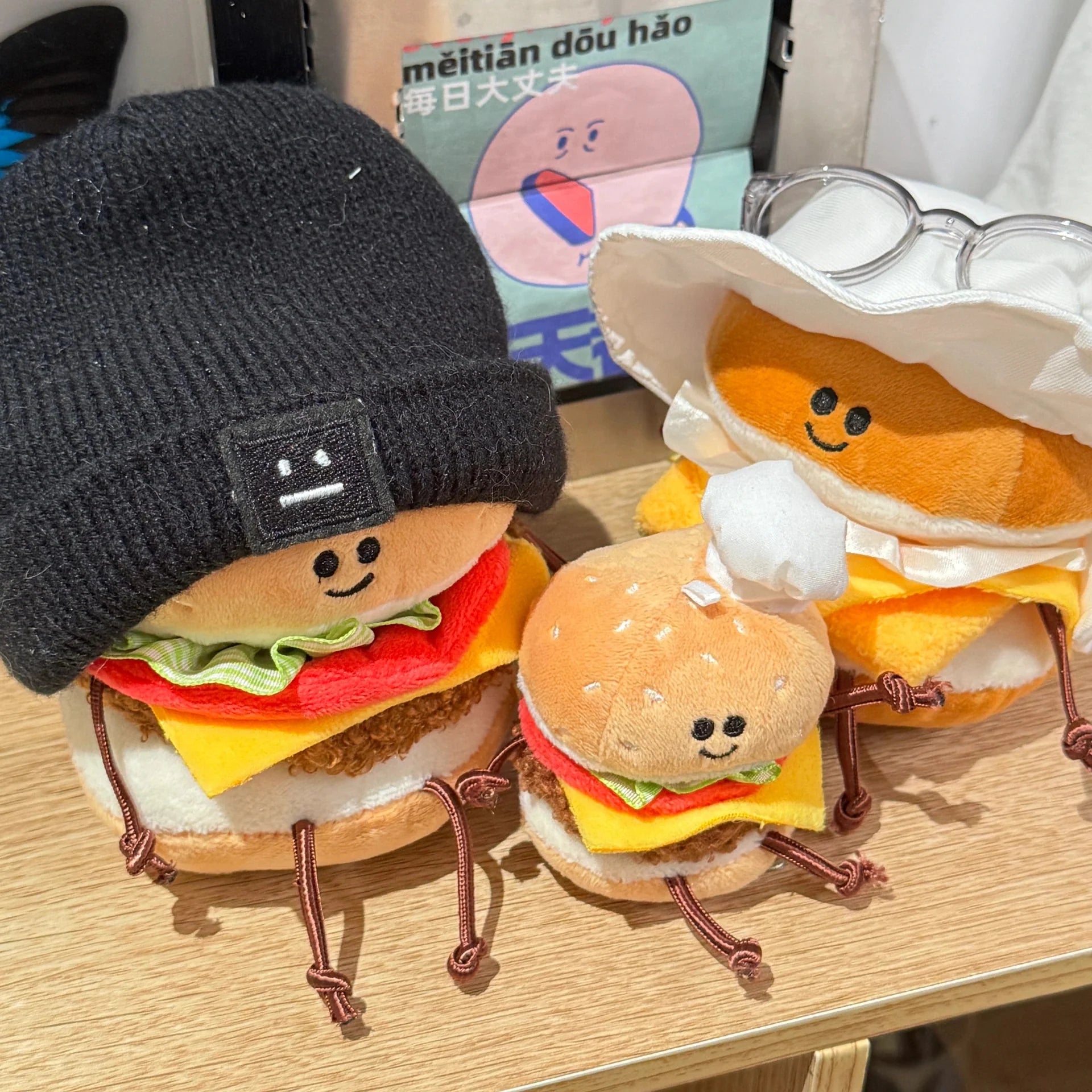 LuLuFun Studio Plush Cheese Burger Keychain - 5 Inch Bag Charm Toy
