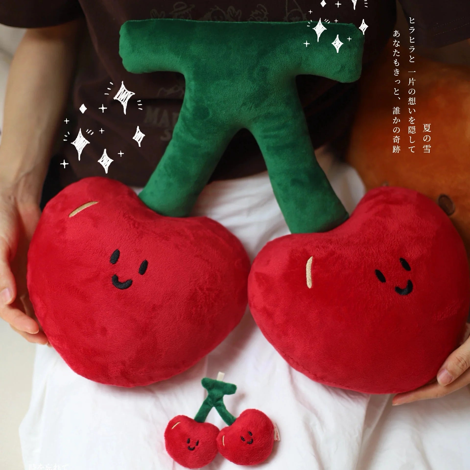 LuLuFun Studio Cherry Plush Pillow – Soft Red Kawaii Food Cushion Toy