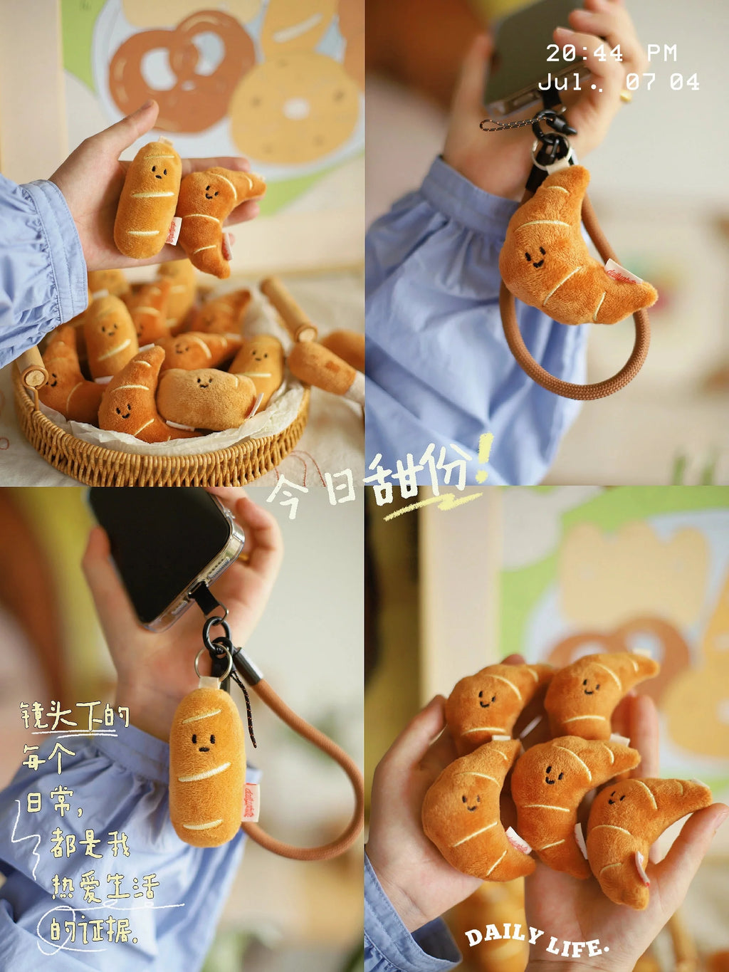 LuLuFun Studio Bread Plush Bakery Bag Charm – Kawaii Stuffed Food Toy